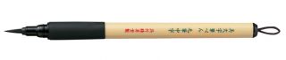 Pisak pędzelkowy Brush Pen Bimoji Kuretake - Bristle XT5